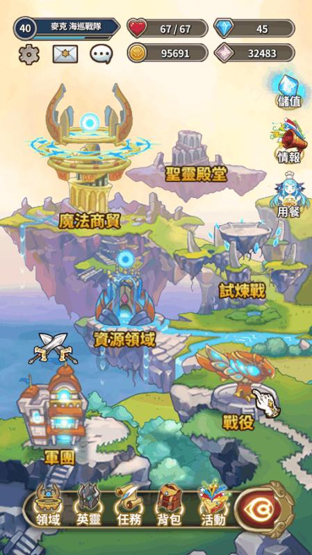 空调关了几个小时外机还在转？