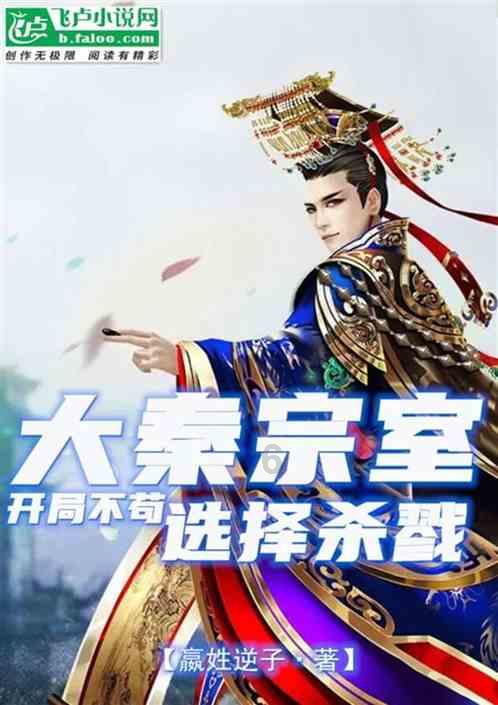 《崩坏:星穹铁道》2.0版本将于2月6日上线