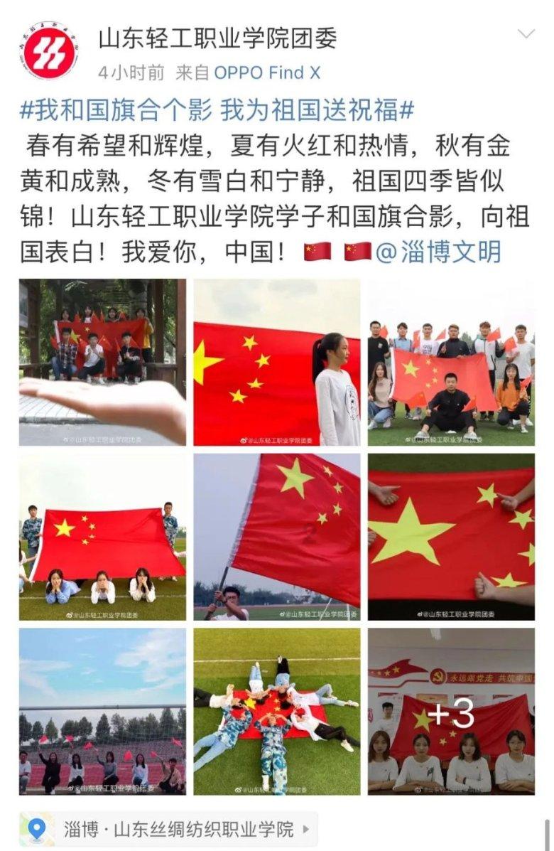 请问雨石线每班车间隔多久游戏画面