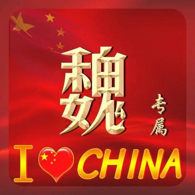 农旅深度融合,打开乡村发展新空间